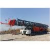 Buy cheap Nominal Drilling Depth 500M - 1000m Truck Drilling Machine from wholesalers