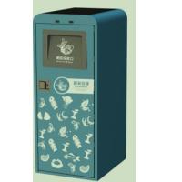 Buy cheap Solar energy intelligent environmental protection box solar-powered smart three product