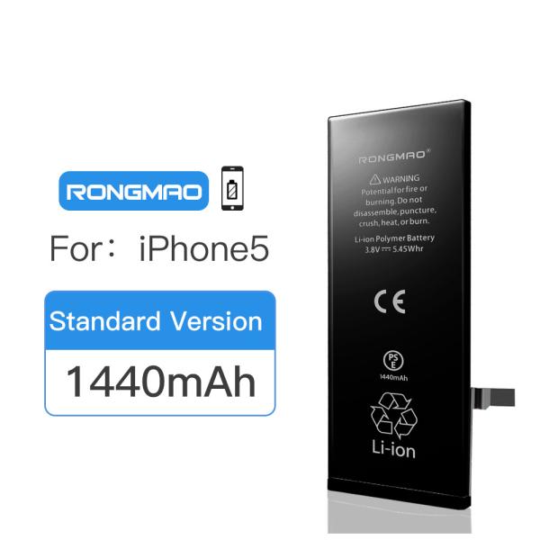 Buy cheap Lithium Ion Apple 5 Iphone Battery Replacement 1440mAh 3.82V 12 Months Warranty from wholesalers