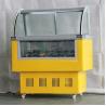 Buy cheap Stainless Steel Ice Cream Freezer Sliding Door 220V Double Door from wholesalers