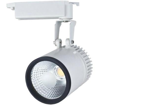Buy cheap High lumen led track light,130lm/W led track light / spot light, 15W, IP20, CREE / Bridgelux / Epistar from wholesalers
