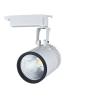 Buy cheap High lumen led track light,130lm/W led track light / spot light, 15W, IP20, CREE / Bridgelux / Epistar from wholesalers
