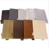 Buy cheap Roll Coated Carved Aluminum Curtain Wall Hollowed Out Fluorocarbon Aluminum Veneer from wholesalers