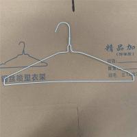 Buy cheap Hotsale16inch 1.9mm Steel Wire Suit Hanger for Dry Cleaner Wholesale Price product