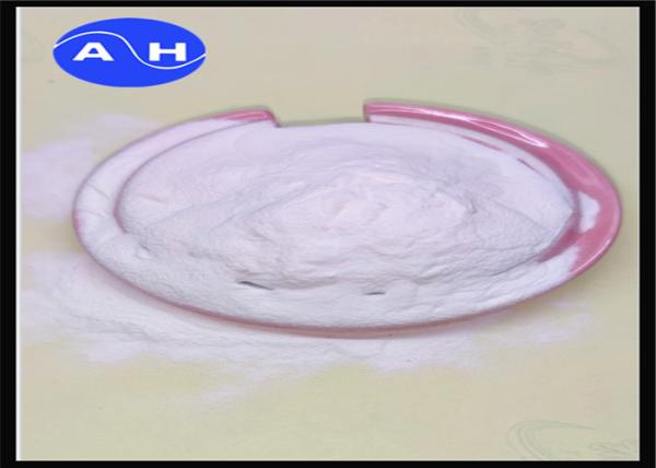Buy cheap ISO SGS Nitrogen Silk Amino Acid Powder For Hair Recipe from wholesalers