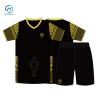 Buy cheap personalized shirt and shorts set for school team/company worker/soccer club flexible fabric from wholesalers