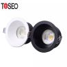 Buy cheap Round Waterproof IP65 Downlight Anti Glare Spotlights Recessed from wholesalers