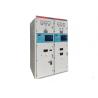 Buy cheap Ac Metal - Clad Rmu Indoor Switchgear 12kv Box Type & Fixed Type Xgt9-12 Series from wholesalers