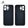 Buy cheap Unique Camera Metal Ring Full Protection Design Kevlar Aramid Fiber Phone Case from wholesalers