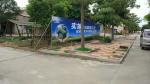 Vinyl Outdoor Advertising Banners Environmental Protection Promotion Slogan