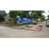Buy cheap Vinyl Outdoor Advertising Banners Environmental Protection Promotion Slogan from wholesalers