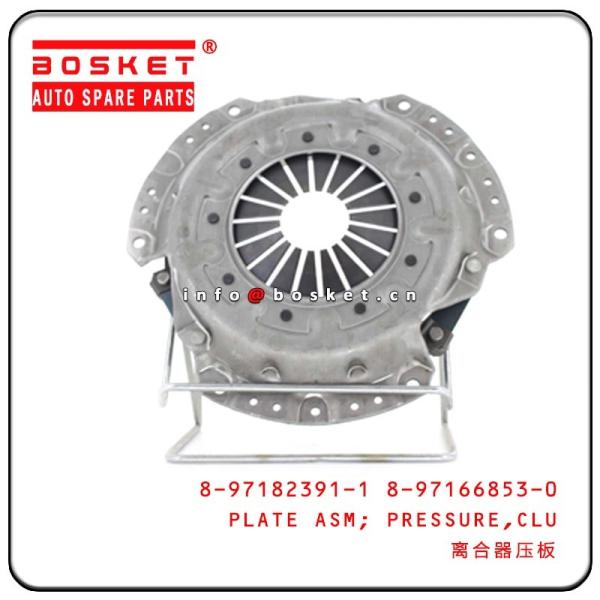 Buy cheap Isuzu 4JB1T TFR55 Clutch Pressure Plate Assembly 8-97182391-1 8-97166853-0 8971823911 8971668530 8944540100 160104040 from wholesalers