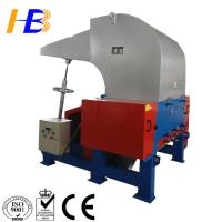 Buy cheap 2014 Hot sale all kinds of plastic bottle crusher product