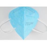 Buy cheap Anti - Virus Sterile Blue Meltblown Children 3D Face Mask product