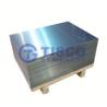 Buy cheap 2B Mirror Stainless Steel Sheet Metal 0.1 To 3mm 316ti Stainless Steel Plate JIS from wholesalers