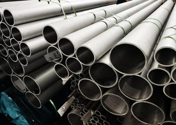 Buy cheap ASTM 304L 316L Matte Stainless Steel Tubing 150mm Corrosion Resistant Round Polished from wholesalers