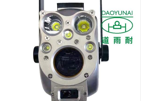 Buy cheap Telescopic Manhole Pole Camera Inspection Video Municipal Sewer Stormwater Drainage from wholesalers
