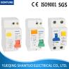 Buy cheap STRN-32 1P+N RCBO 30MA With Overcurrent Protection 4.5kA Breaking Capacity from wholesalers
