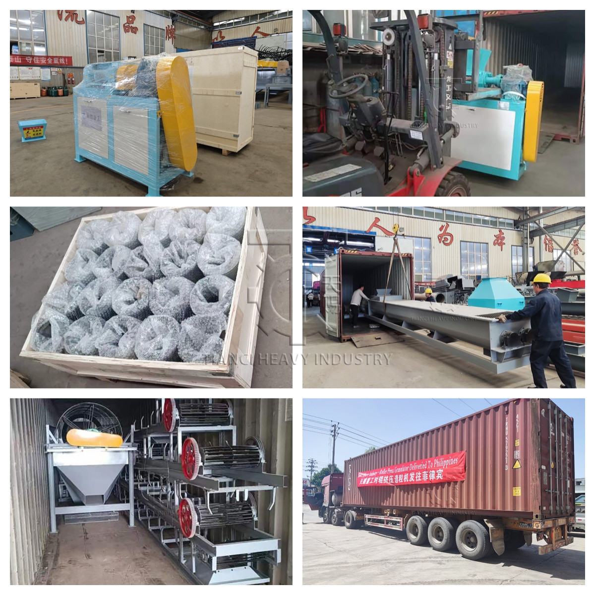 Organic Fertilizer Machine Production Line Double Roller Granulator Bio Fertilizer Making Machine