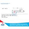 Buy cheap OEM 52462546 / 52462549 Right Radiator Plastic Tank For PLAZER / JIMMY 1994-1995 from wholesalers