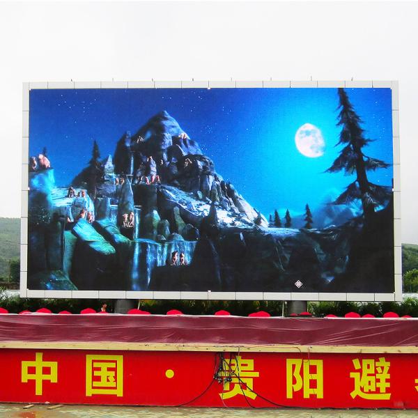 Buy cheap Electronic P10 Outdoor Full Color LED Display 5500cd Each Square from wholesalers