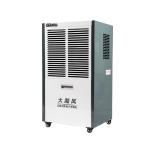 60 L/day Commercial Industrial Dehumidifier For Home Hotel Office basement
