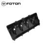 Buy cheap ISF2.8 Valve Chamber Cover for Foton Aumak Truck Year 2005- Car Fitment Foton 5262617 from wholesalers