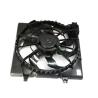 Buy cheap Auto Parts Car Cooling Electric Radiator Fan for Hyundai TUCSON 1.6T I30 17 2017-2019 from wholesalers