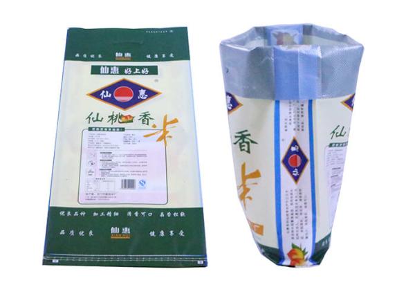 Buy cheap PP Woven Rice Bag Laminated Wpp Woven Polyethylene Bags For 10Kg 15Kg Rice from wholesalers