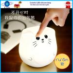 New Colorful LED toy lamp gifts / Popular Creative vip corporate anniversary