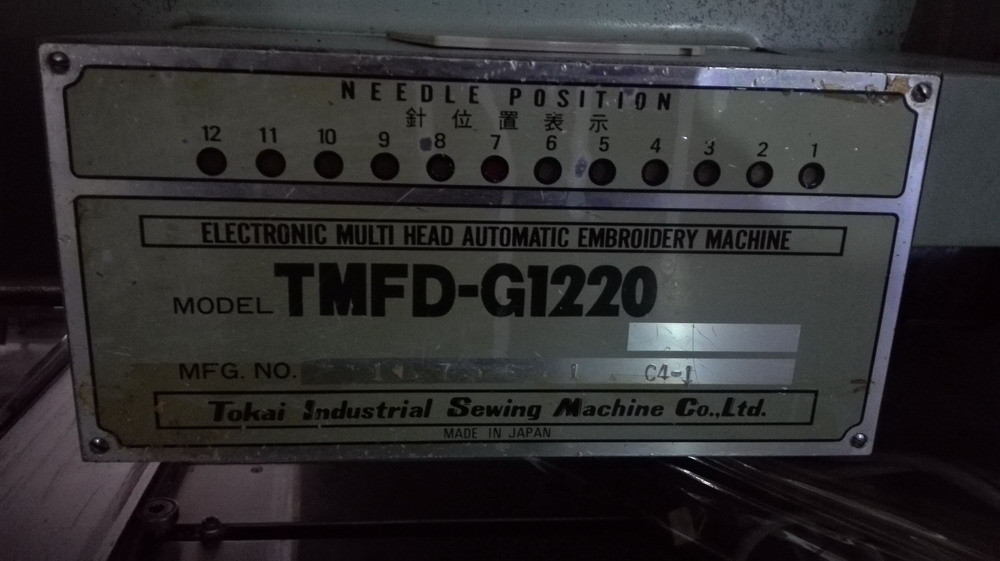 20 Heads Used Tajima Embroidery Machine TMFD-G1220 Production In 1996