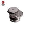 Buy cheap 4003950 Cummins Oil Pump from wholesalers
