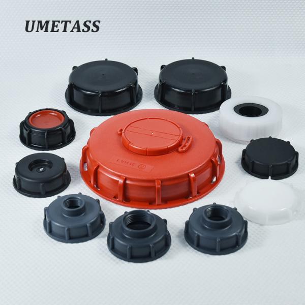 Buy cheap HDPE Plastic Round Septic Cover Cap High Durability and Affordable from wholesalers