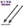 Buy cheap Aluminium Material Steering Tie Rod Assembly for SUZUKI ESTEEM 1995-2009 48830-60G00 from wholesalers