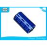 Buy cheap Pin Type Low ESR Supercapacitor , 400 Farad Capacitor 2.7v 16 x 35mm from wholesalers