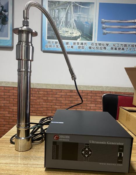 Buy cheap Stainless Steel Ultrasonic Tubular Transducer Submersible In Liquid from wholesalers