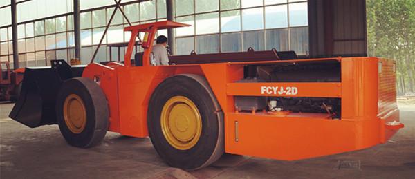 Buy cheap Fucheng FCYJ-0.75D mini underground mining scooptram from wholesalers