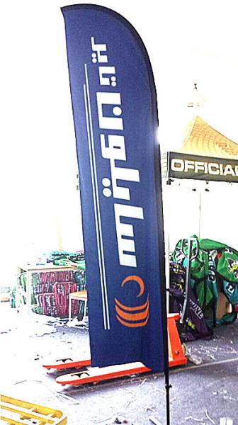 Buy cheap 13 Feet Double Sided Blade Feather Flag from wholesalers