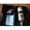 Buy cheap positive pressure air breathing apparatus from wholesalers