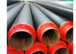 High Density Polyurethane Thermal Insulation Pipes