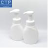Buy cheap Inner Spring Shower Gel Pump Dispenser Cat Paw Shape For Hand Sanitizer Bottle from wholesalers