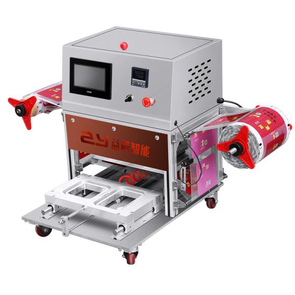 Buy cheap Tabletop Food Packaging Thali Packing Machine MAP For Food Supplier from wholesalers