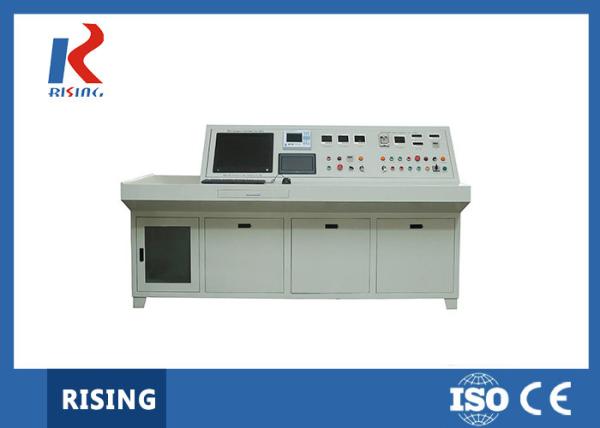 Buy cheap Motor Testing Equipment Frequency Conversion from wholesalers