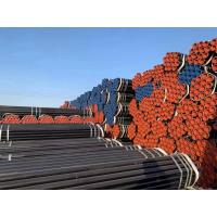 Buy cheap ASTM Standard Seamless Alloy Steel Pipes 7mm Round Ends Steel 3000mm product