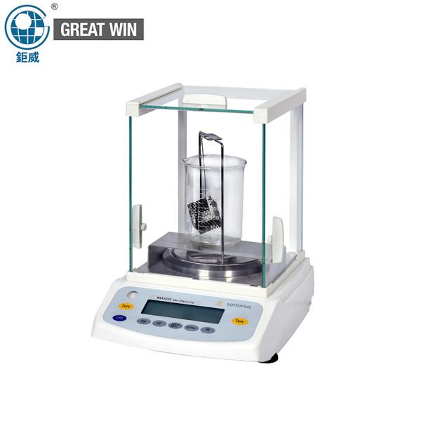 Buy cheap Durable Specific Gravity Balance , 0 . 0001 G Digital Scale 310 * 470 * 320MM from wholesalers
