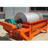 Buy cheap Simple Structure Dry / Wet Drum Magnetic Separator Wide Range Of Granularity from wholesalers