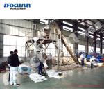 Cube Ice/Tube Ice Packaging Machine Turn Film to Bags of Different Sizes