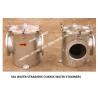 Buy cheap AS200 CB/T497-2012 emergency submarine door straight-through suction coarse water filter, body-carbon steel galvanized, from wholesalers