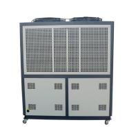 Buy cheap 7 Degree To 35 Degree Air Cooled Screw Chiller Machine For Die Casting product