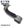Buy cheap 1044326-00-F Black E-coating Auto Spare Parts Control Arm For Tesla Model 3 17-20 from wholesalers